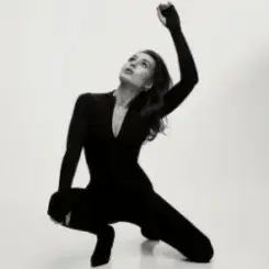 MAEVE - На зло слушать онлайн