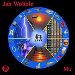 Обложка Jah Wobble - Kojak Dub