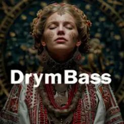 Туман яром - Fog Over the Valley слушать онлайн