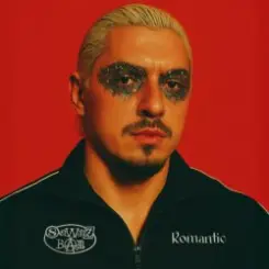 Обложка SQWOZ BAB - КУПЕР