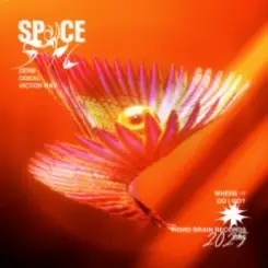 Zerb & Odeal & Victor Ray - Space слушать онлайн