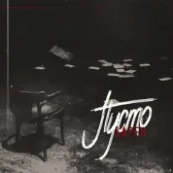 Обложка SAPER - Снежные дали