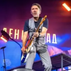 Ленинград - Распиздяй слушать онлайн