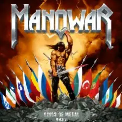 Manowar - Heart Of Steel слушать онлайн