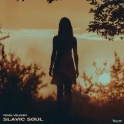 Pavel Velchev - Slavic Soul слушать онлайн