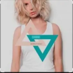 Алиса Вокс - Про дам слушать онлайн