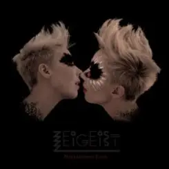 Zeigeist - Neverending Love слушать онлайн