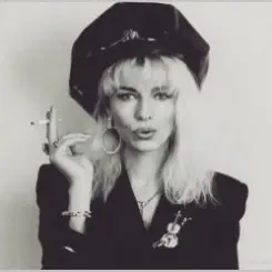 Наталья-Ветлицкая - Посмотри в глаза слушать онлайн