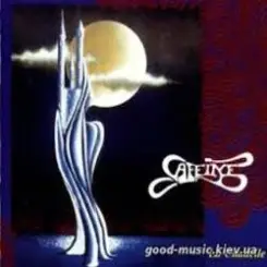 Обложка Cafeine - Insomnies