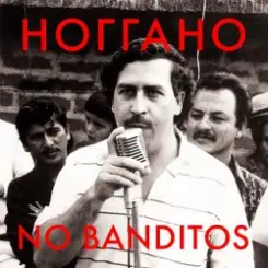 Обложка Ноггано - No Banditos