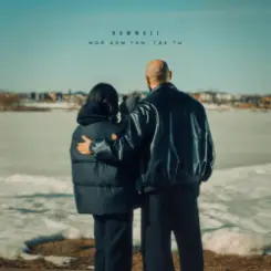 HAMMALI - Мой дом там, где ты слушать онлайн