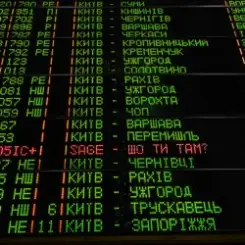 Обложка SAGE - Шо ти там?