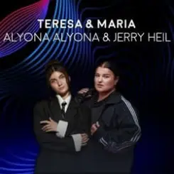 Alyona Alyona, Jerry Heil - Teresa & Maria слушать онлайн