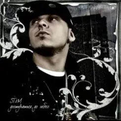 Обложка ST1M - Tony