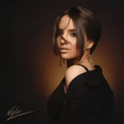 Обложка NOLA - Что такое любовь