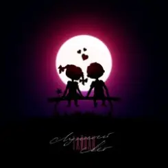 Тайпан - Лунный Свет слушать онлайн