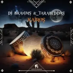 DJ Brahms - Mare Nostrum (Original Mix) слушать онлайн