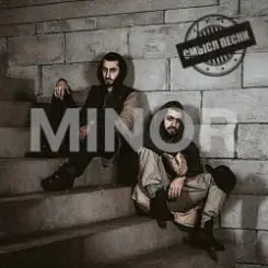 MiyaGi & Andy Panda - Minor слушать онлайн