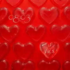 Обложка Serdimontana - Reunification