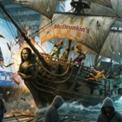 Обложка iNEBO - Майбутнє