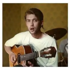 Веня Дркин - Бубука слушать онлайн