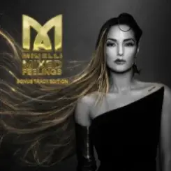 Minelli & Jul & Busta Rhymes - Azucar слушать онлайн