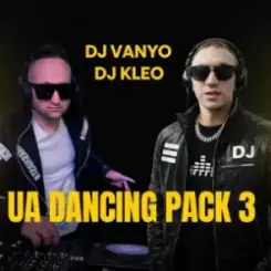 DREVO - ЕНКАРАПІСТА (DJ VANYO & Dj Kleo Mashup) слушать онлайн