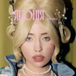 DOROFEEVA - Японія слушать онлайн