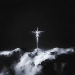 Обложка iwilldiehere, DVRKLXGHT, LONOWN - EMPTY