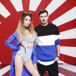 Время и Стекло - На Стиле слушать онлайн