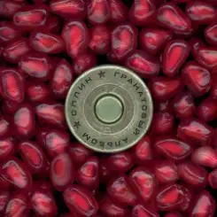 Сплин - Приходи слушать онлайн