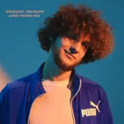 Обложка Revuka - Холодно, Холодно (Afro House Mix)