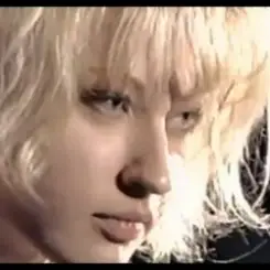 Ла-манш - Погляд слушать онлайн