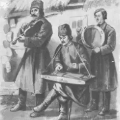 Обложка Троїсті музики - Народнi мелоiї