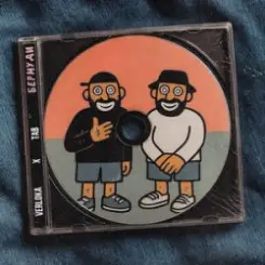 VERLOKA & TAB - Бермуди слушать онлайн