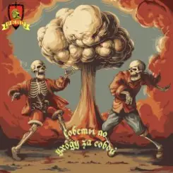 Обложка Нулевой КПД - Смешные Пони и Мишки