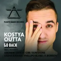Kostya Outta - Closer слушать онлайн