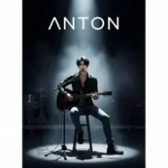 Обложка Anton - Била мене мати