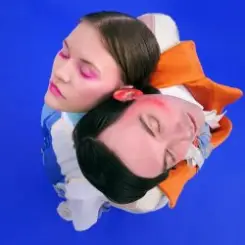 Обложка ШЫША - 1995