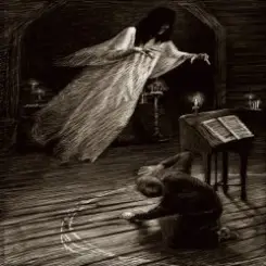 Альтаир - Вий слушать онлайн