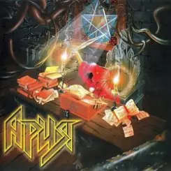 Ария - Дезертир слушать онлайн