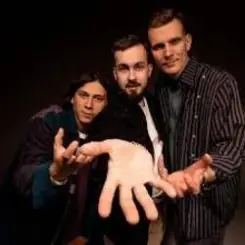 Обложка Миконжас - Музы