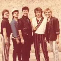 Обложка Веселые ребята - Легко влюбиться