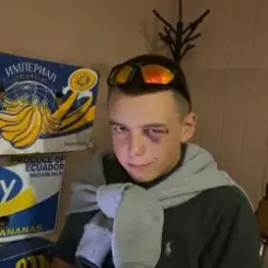 Обложка Михаил Зелинский - Я йду