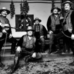 Веселі музики - Коли б мене зранку слушать онлайн