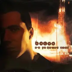 Обложка Calyx - Back & Forth