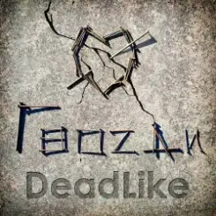 Обложка DeadLike - Прятки