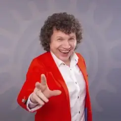 Александр Квар - Я возвеличую тебе слушать онлайн