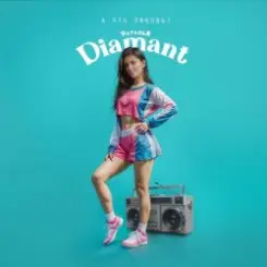 Обложка Диамант - А что любовь