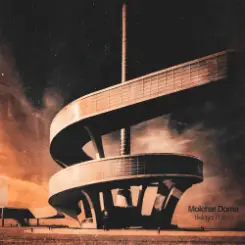 Обложка Molchat Doma - Kolesom